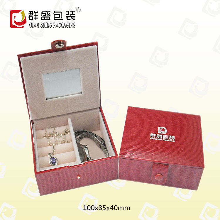 首飾包裝盒 首飾包裝盒