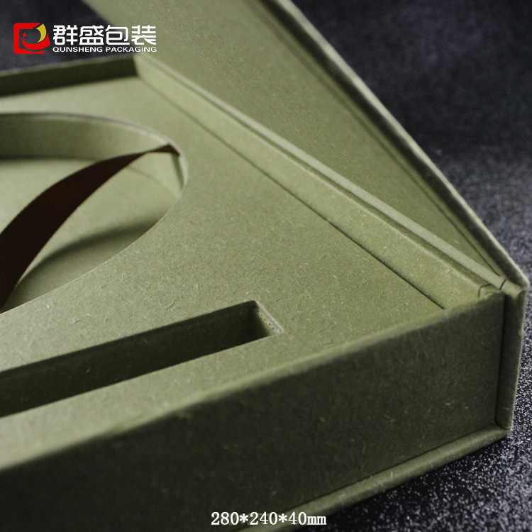 禮品包裝盒 禮品包裝盒